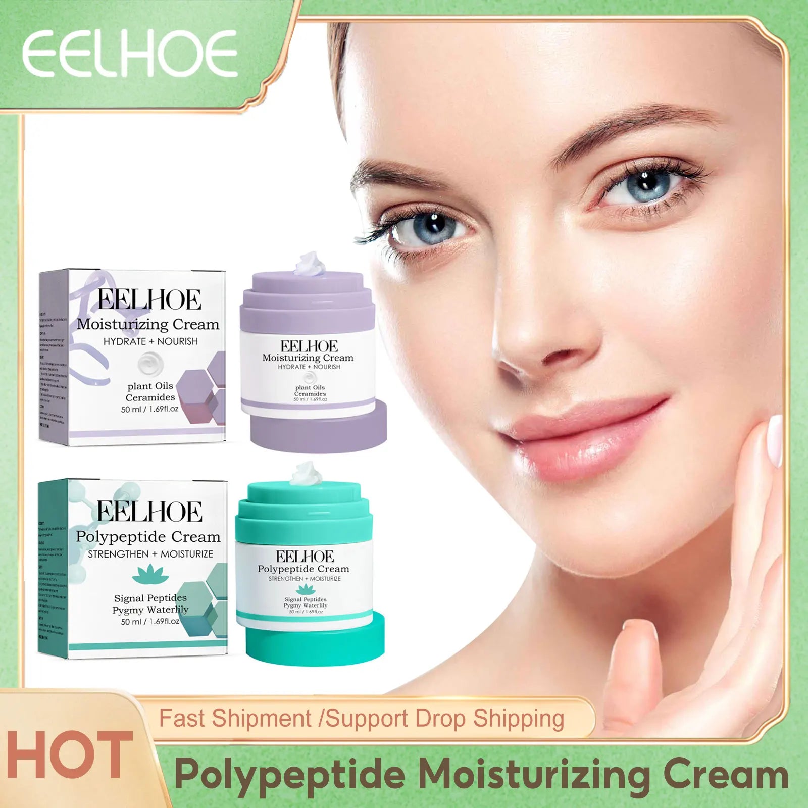 EELHOE Polypeptide Anti-Aging Moisturizer