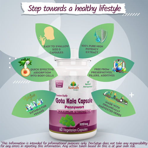 Aushadh Gotukola Capsules (Centella) Memory & Skin Support - Vegan, Gluten Free, Non-GMO, 60 Capsules